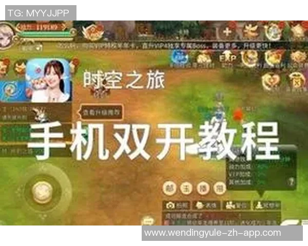 问鼎入口下载官网-问鼎入口下载官网使用指南及相关体验探索-问鼎入口下载官网