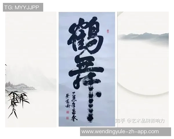 问鼎28-问鼎之路，迈向第28个巅峰的新挑战与新突破-问鼎28