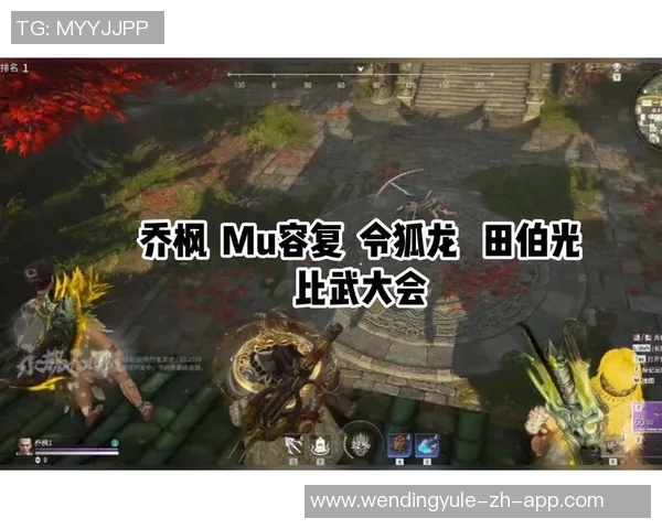 问鼎娱乐wd518-问鼎娱乐WD518—探索新时代的娱乐新纪元-问鼎娱乐wd518