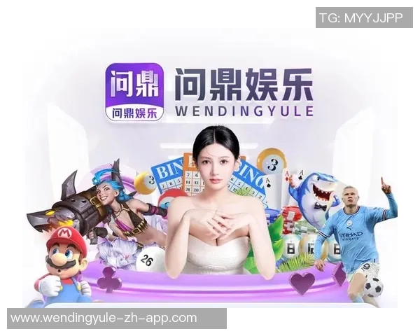 苹果问鼎娱乐下载-苹果问鼎娱乐下载,重塑数字娱乐产业的标杆-苹果问鼎娱乐下载