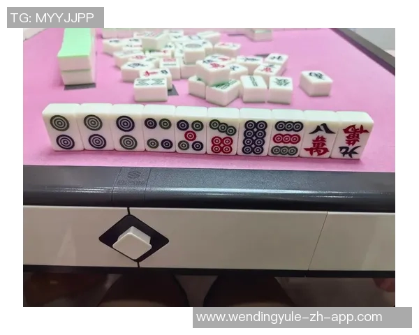 pg麻将胡了2模拟器问鼎-PG麻将胡了2模拟器,问鼎牌场之巅-pg麻将胡了2模拟器问鼎